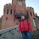 Вячеслав