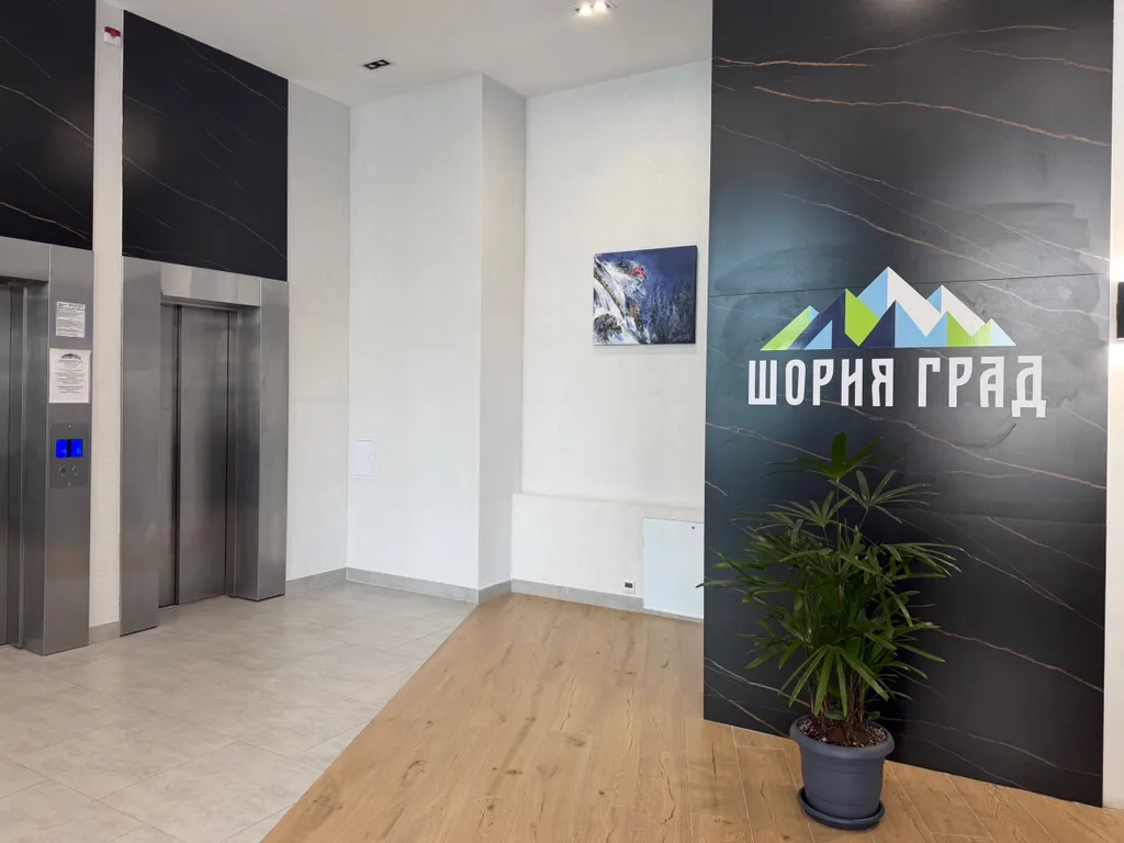 Крепкая башня | Квартира «Берлога» до 3-х гостей в новом ЖК