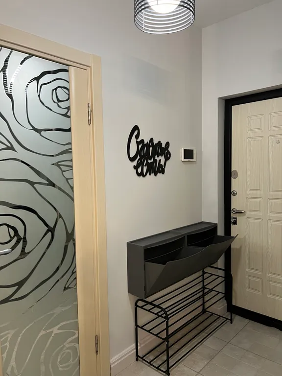 Уютная  квартира возле парка рядом со станцией