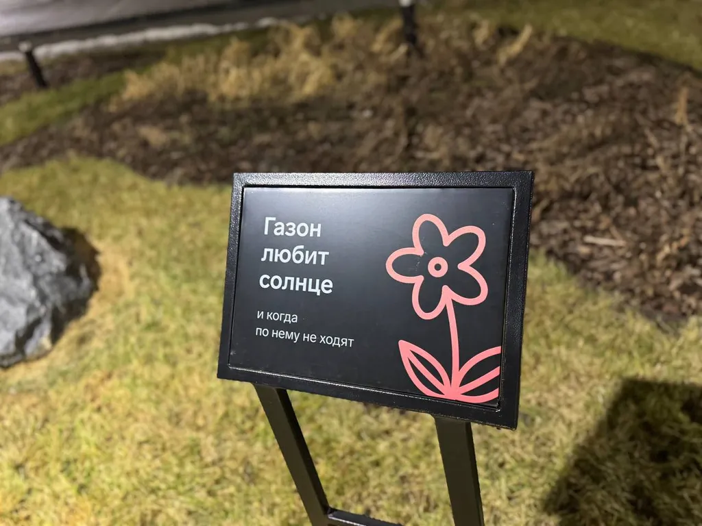 Идеальная квартира для идеального отдыха