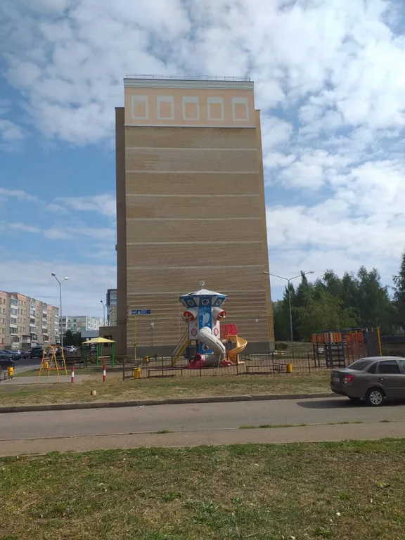 Уютная квартира