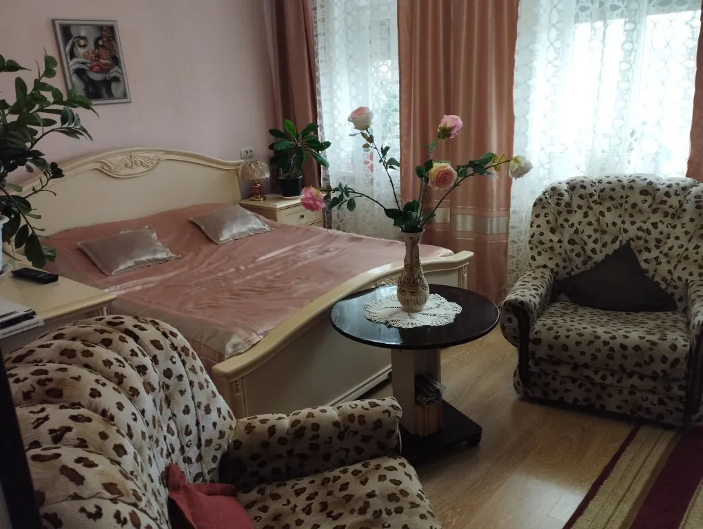 Комфорт и отдых