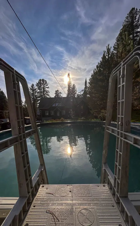 Усадьба Домашний очаг