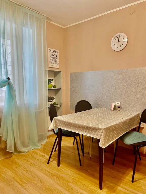 Большая уютная теплая квартира