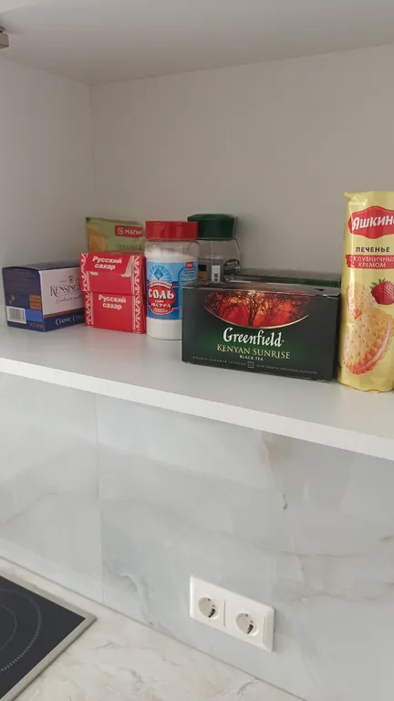 Уютная квартира в центре Левобережья