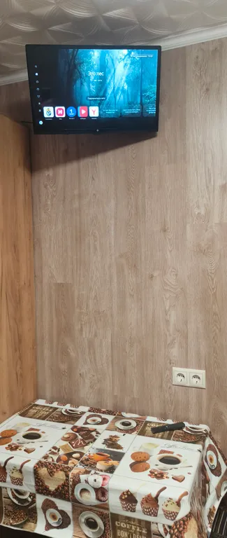 Уютная студия у метро