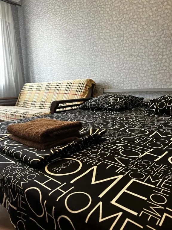 Квартира 1-комнатная Квартира — Краснодар