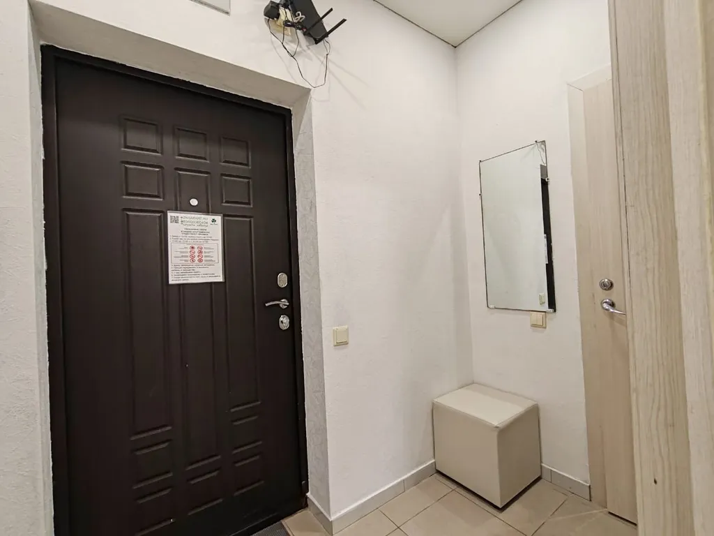 Петровский близко трасса М2