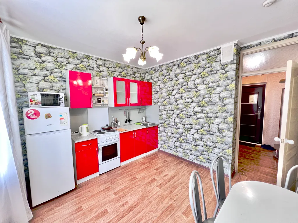 Квартира 1-комнатная Квартира — Краснодар