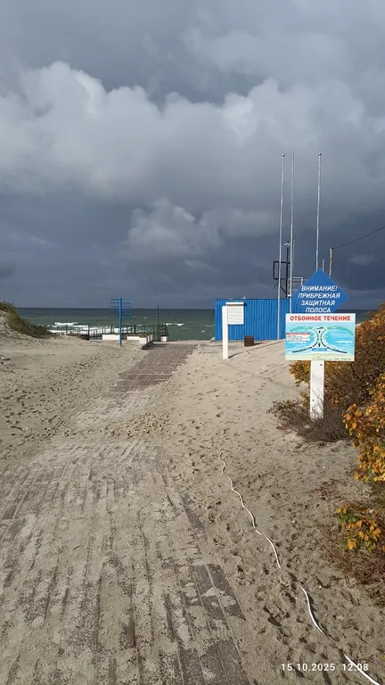 Просторная квартира в доме рядом с морем и парком