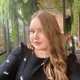 Ульяна