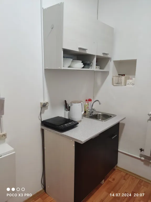 Маленькая уютная студия в центре города