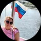 Наталья