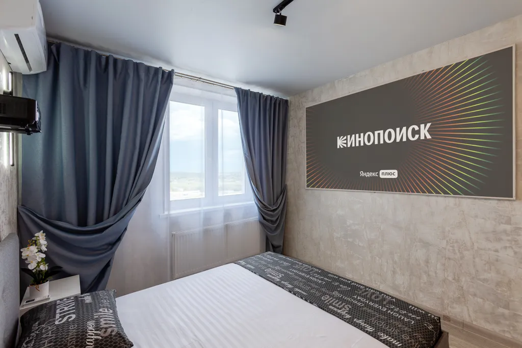 Апартаменты Квартиркаплаза семейный вариант у терм обзорный вид с 26эт