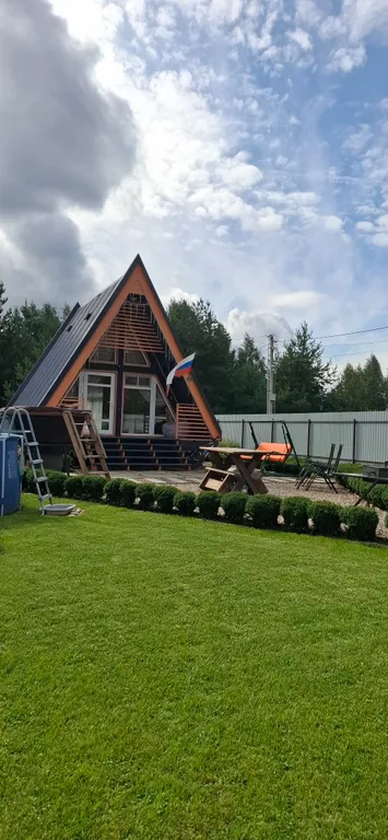 Уютный дом Икигай недалеко от центра