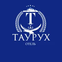 ТАУРУХ