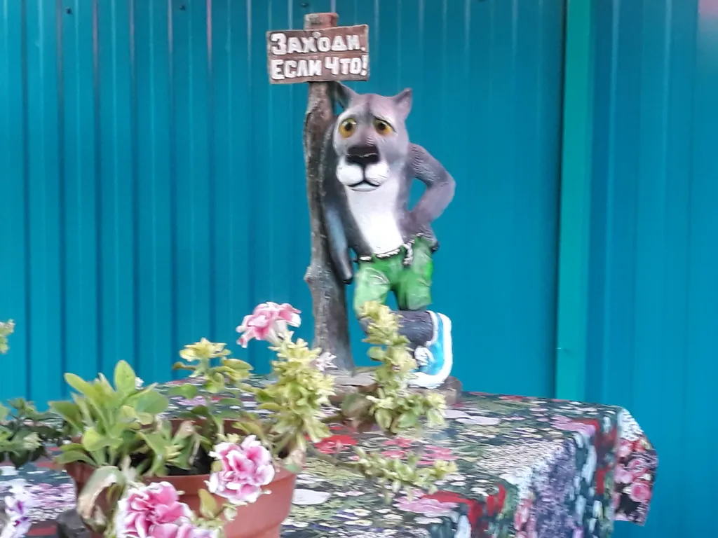 Коттедж Небольшой летний домик — Ейск