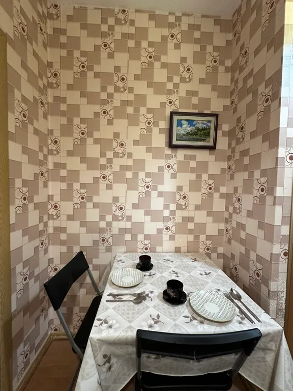 Квартира в 15 минутах от центра