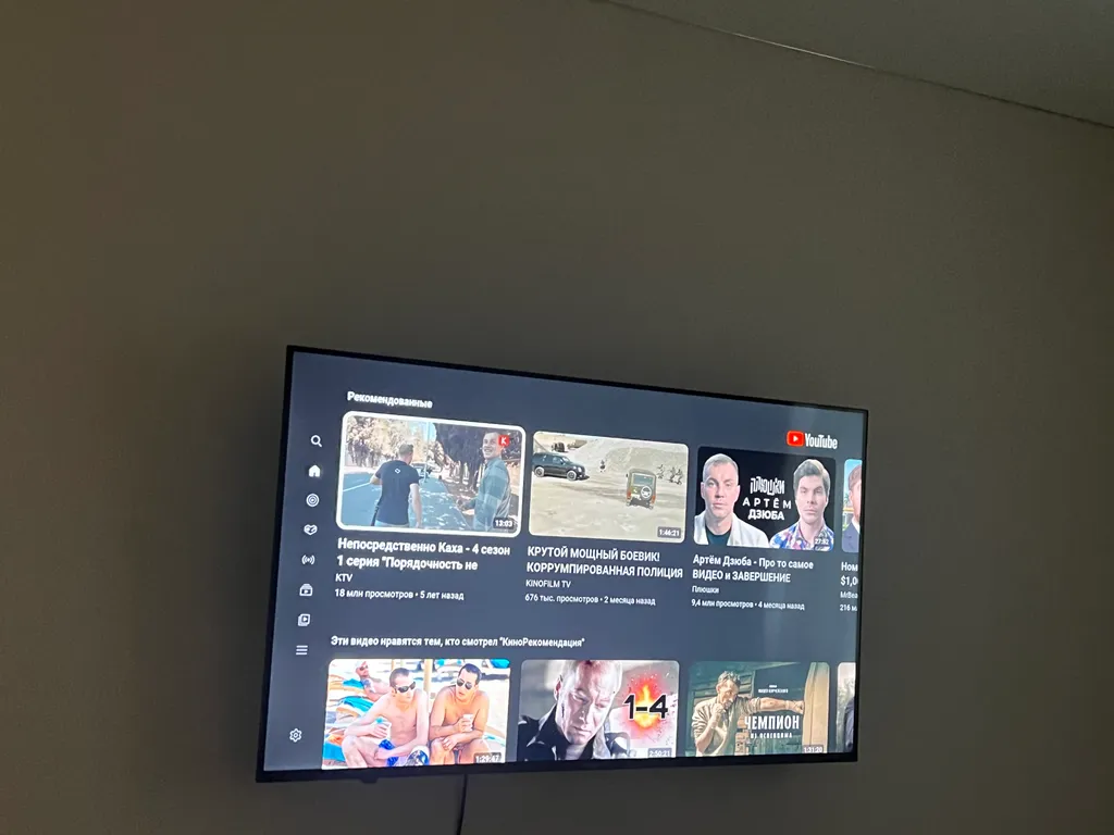 Квартира Квартира в Новом городе — Владикавказ