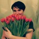 Ксения