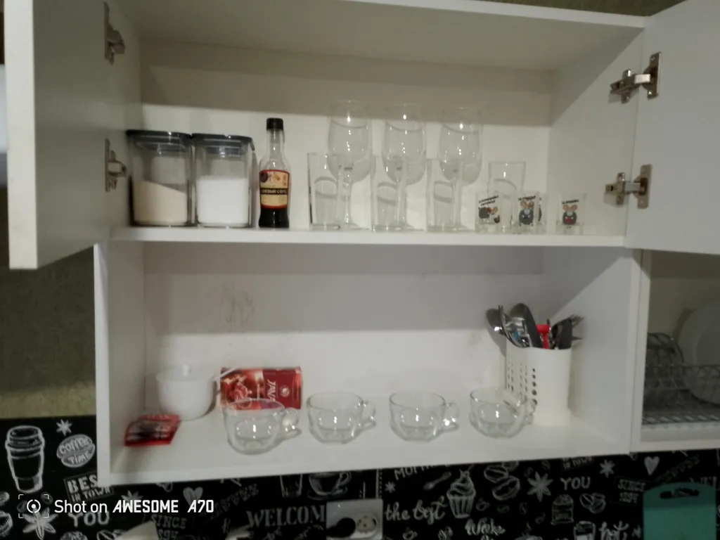 Уютная студия