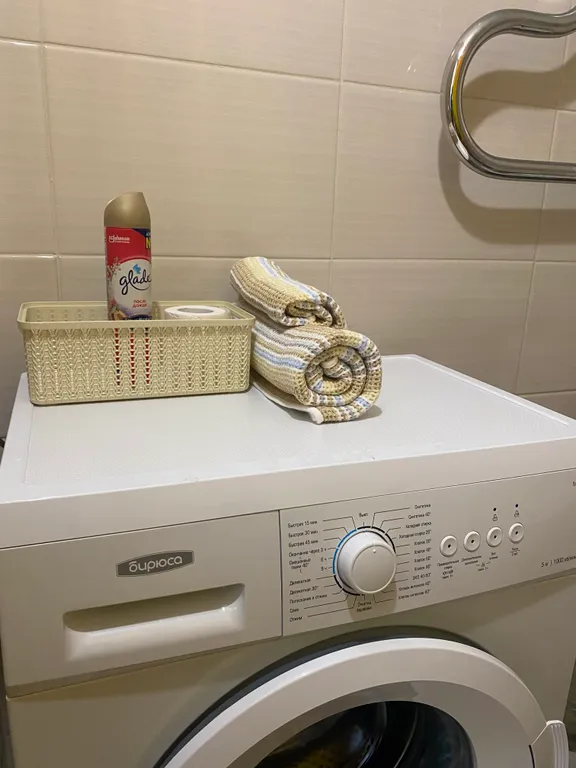 Семейный комфорт