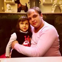 PAVEL
