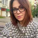 Вера