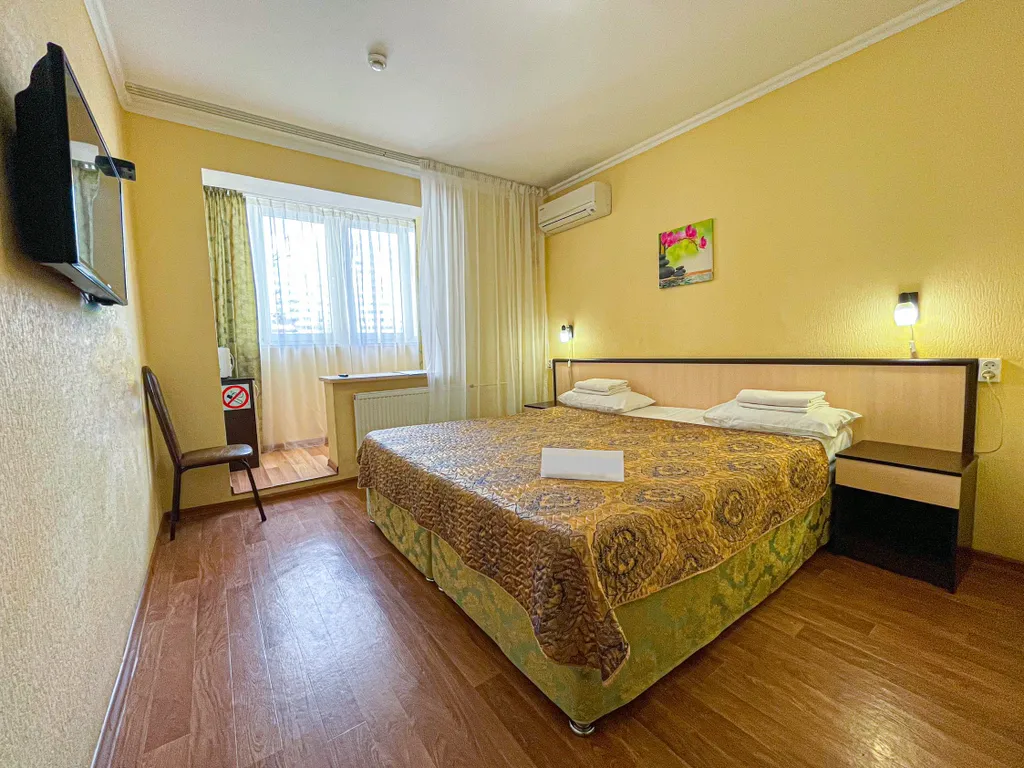 Отдельный номер