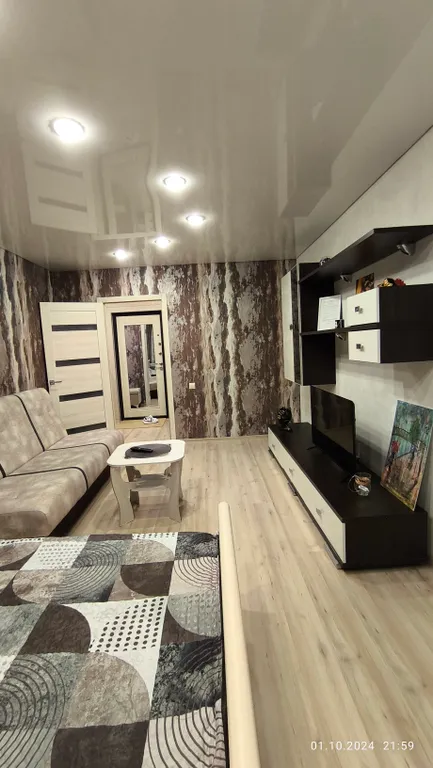 В коммандировке  как дома. Квартира с видом на город