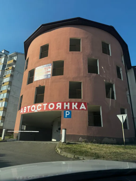 Уютная квартира у моря