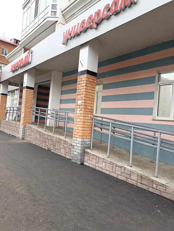 Уютная студия по выгодной цене в Центре города, рядом с метро