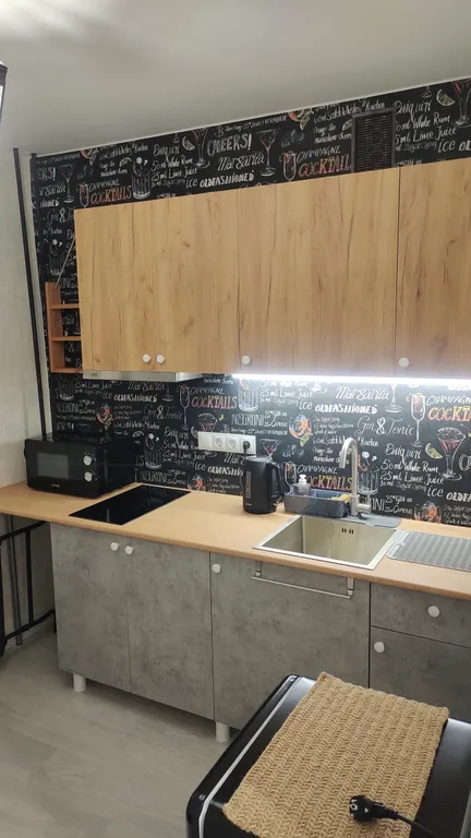 Уютная кoмфортная квaртиpа в расширенном центре