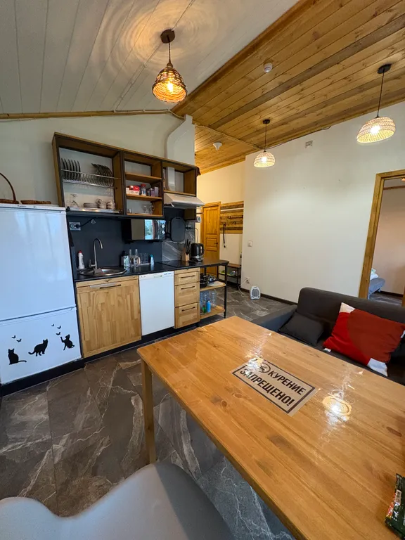 Дом берег соддера