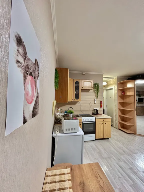 Уютная студия в Кучино