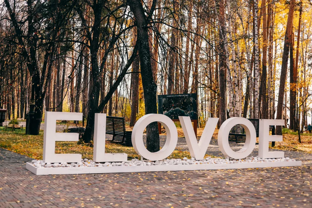 Апартаменты Sol возле озера Еловое