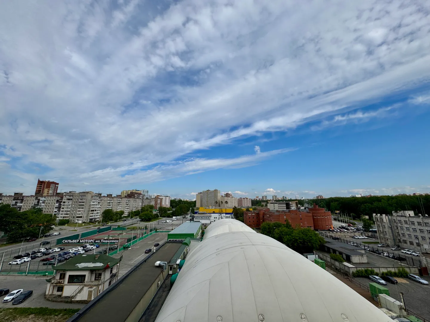 Фото