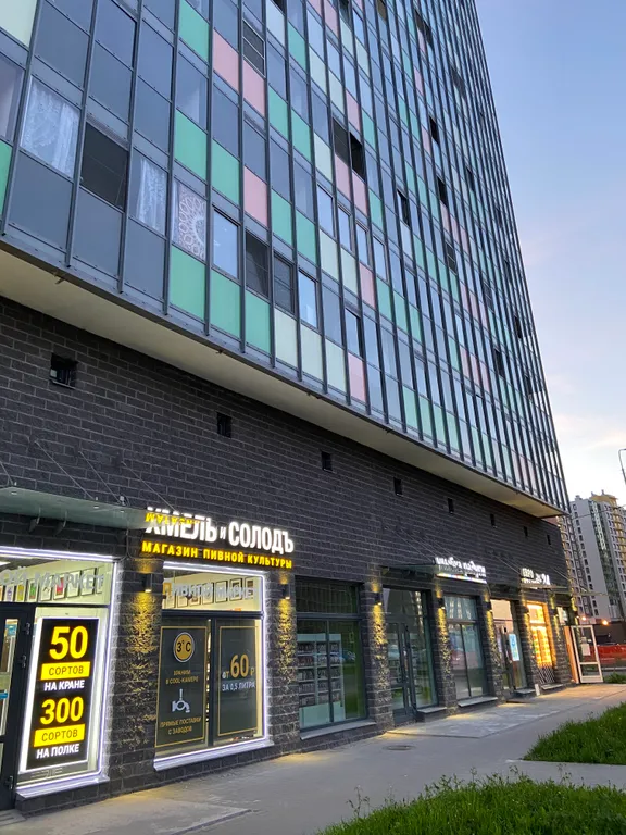 1-комнатная Квартира