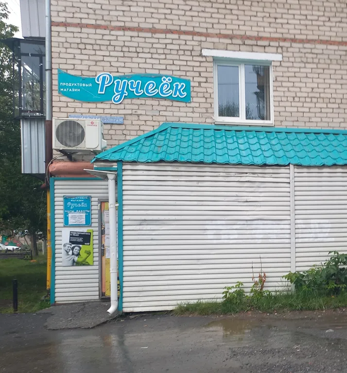 Лучшая двухкомнатная квартира