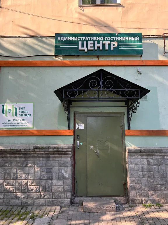 Квартира Квартира Студия в центре города — Владивосток