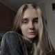 Александра
