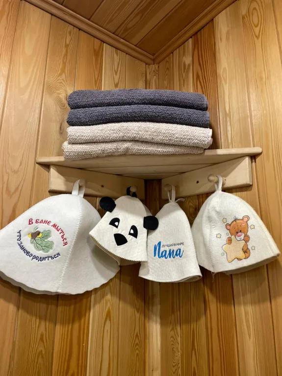 Дом "You Sklon" для семейного отдыха