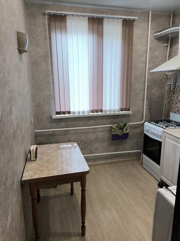 Квартира для комфортного отдыха по пути и в командировке