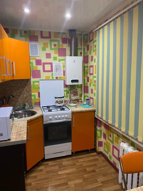 Уютная квартира