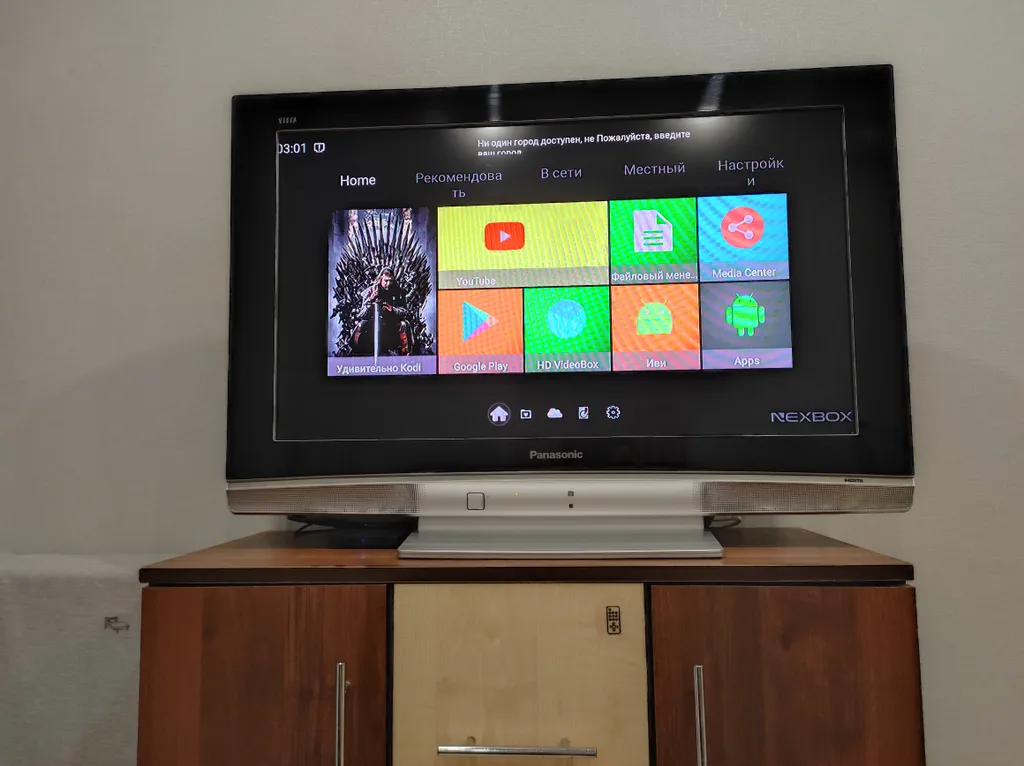 Уютная студия на благоустроенной набережной реки Ока