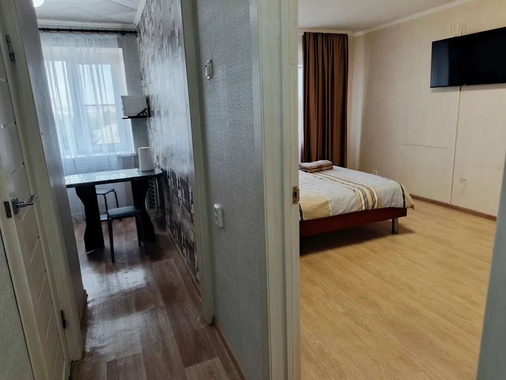 Квартира притяжение