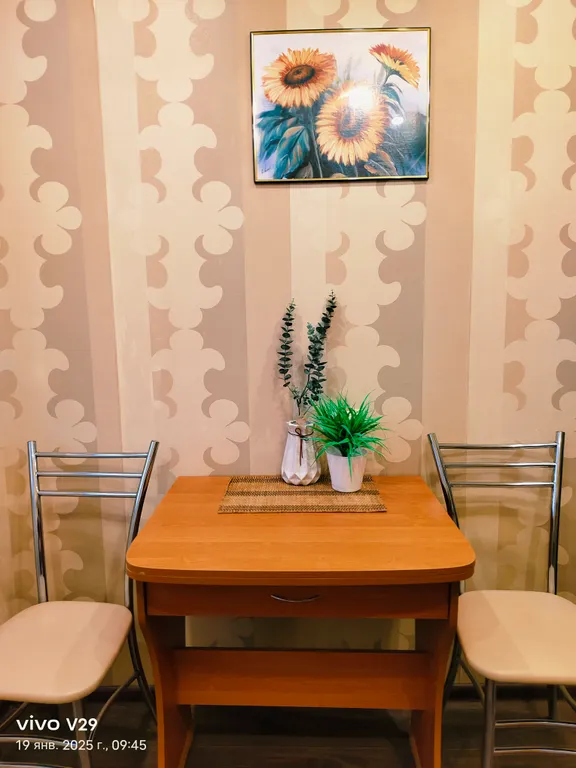 Уютная квартира в спальном районе