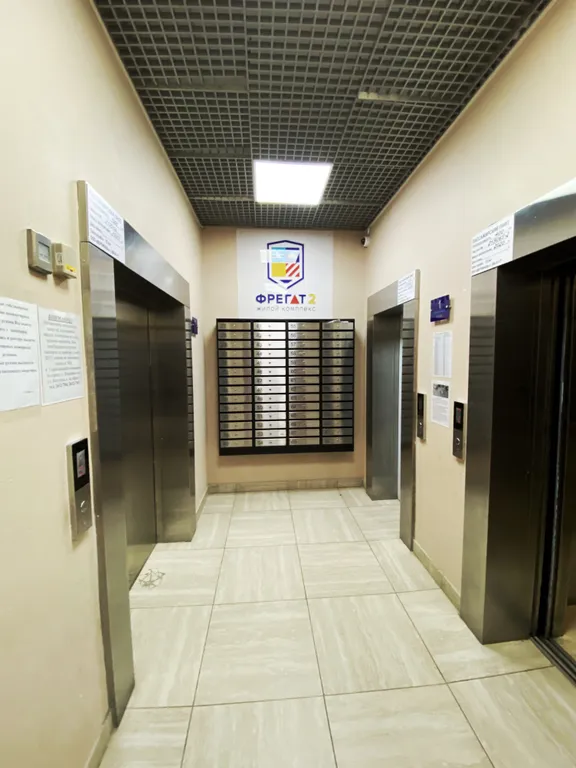 Студия в жк Фрегат 2