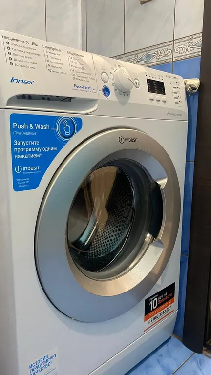 Уютная квартира-студия