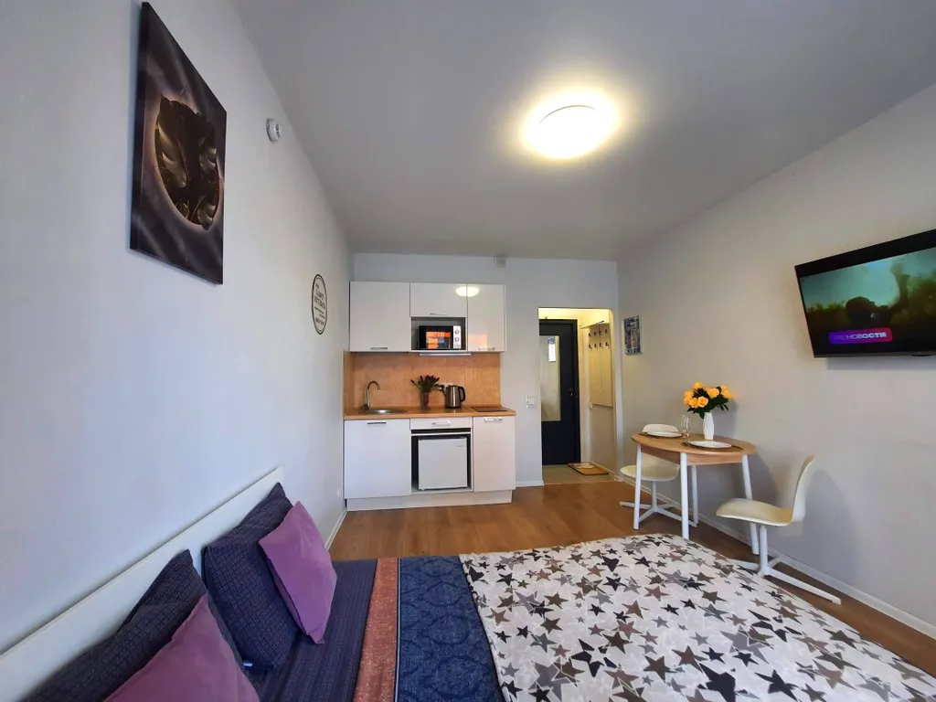 Убежище для влюблённых